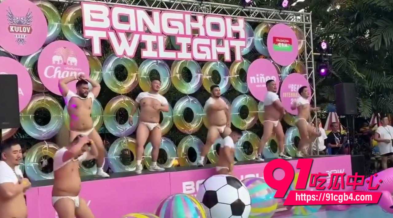 基佬派对 2 基佬派对 2