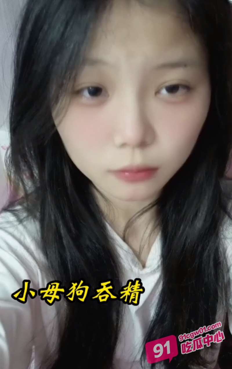 中学辍学软妹吕媛被小男友调教成小母狗 日常在各种公厕打炮吞精扩阴！ 配图5