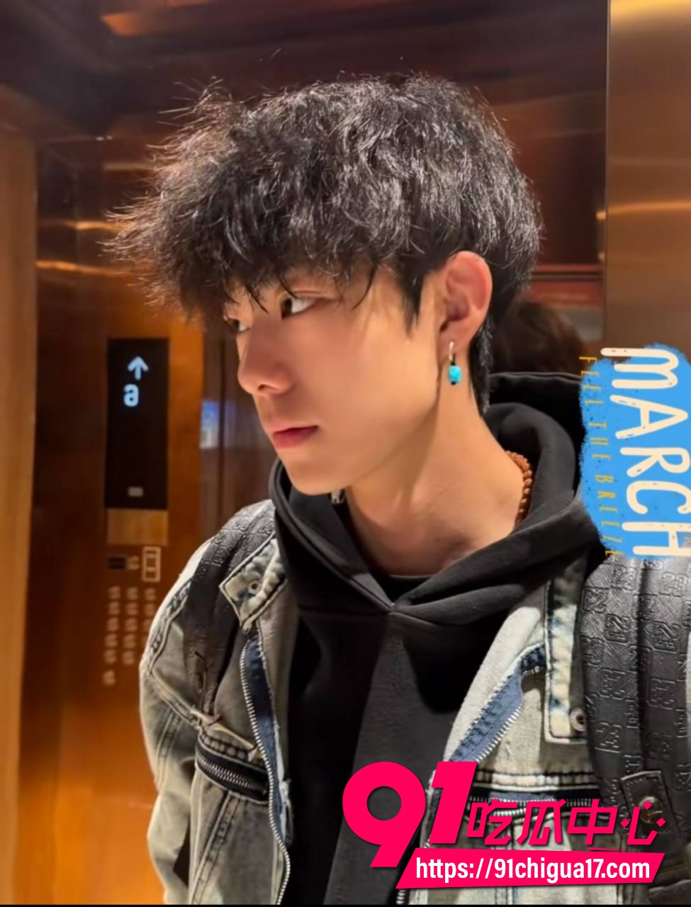 抖音网红小木的木7