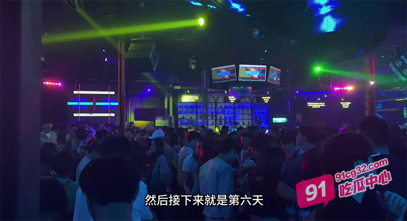 老挝万象夜生活 酒吧KTV按摩店打野攻略 超亲民价格体验 让人爱上老挝妹子 配图5