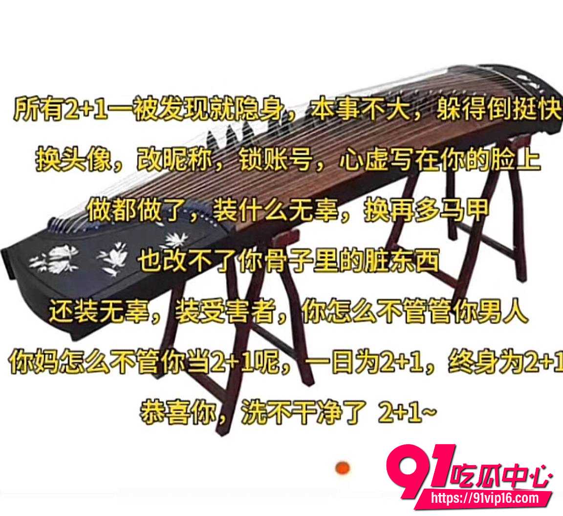 博主懂车大伟4