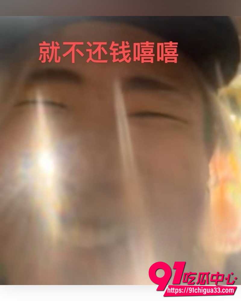 抖音网红英雄王李海伟人设崩塌 闺蜜实名曝其选妃骗炮吃软饭 甚至拍视频威胁！
