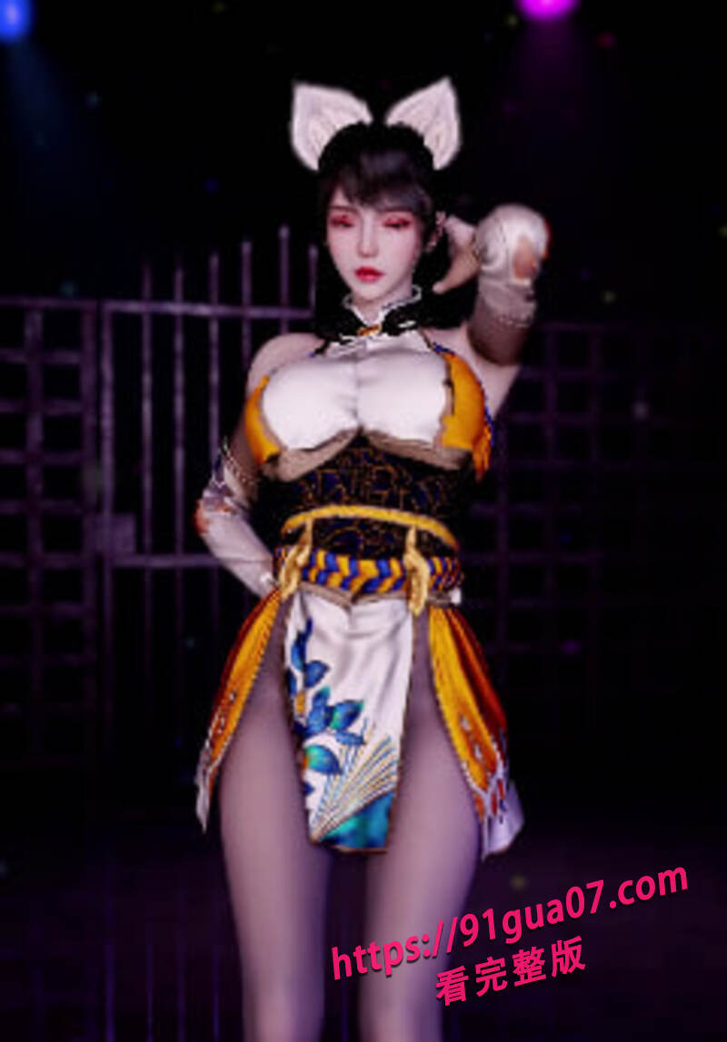 永劫无间胡桃同人动漫04