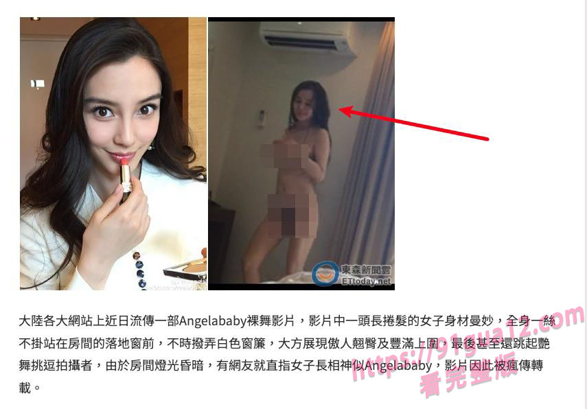 杨颖10 拷贝.jpg