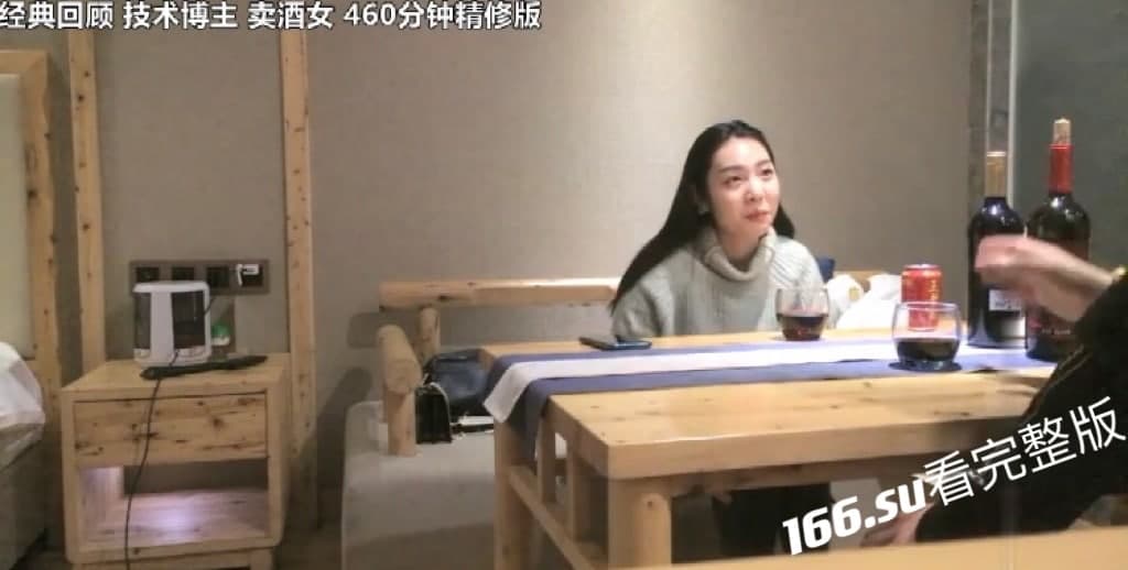 四眼PUA大神装扮富二代 配图5
