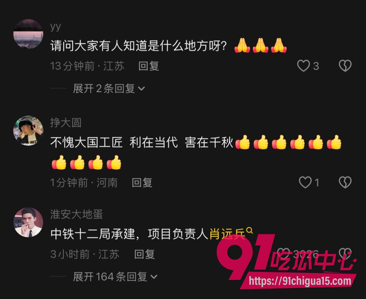水月港大桥9