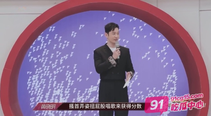 乘风破浪的姐姐成人版 超豪华明星阵容 AI换脸综艺 性爱大对决