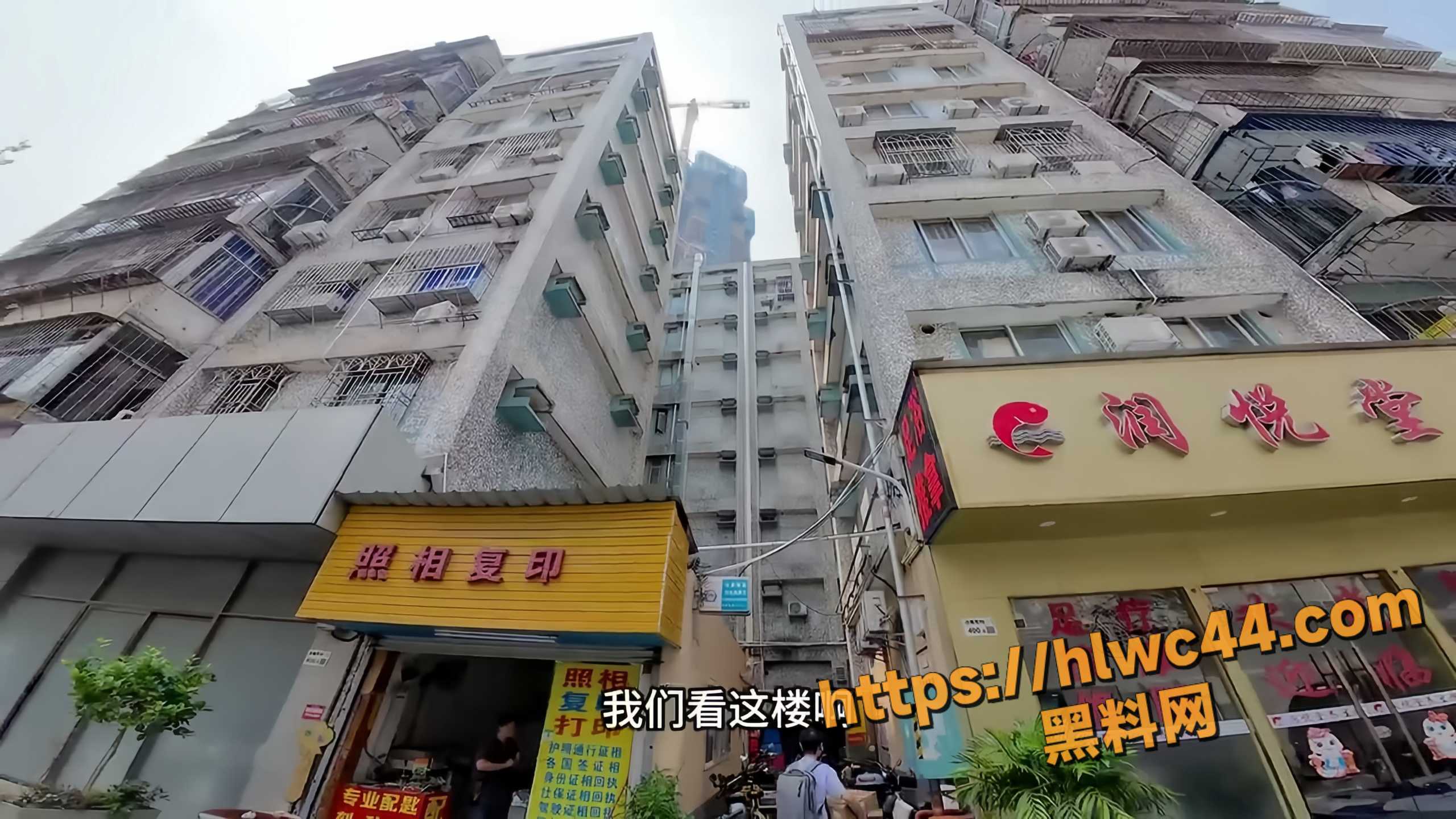 扫街探店深圳沙尾城中村 花一百万都娶不到的医美小姐姐 只要150就能享受全套服务