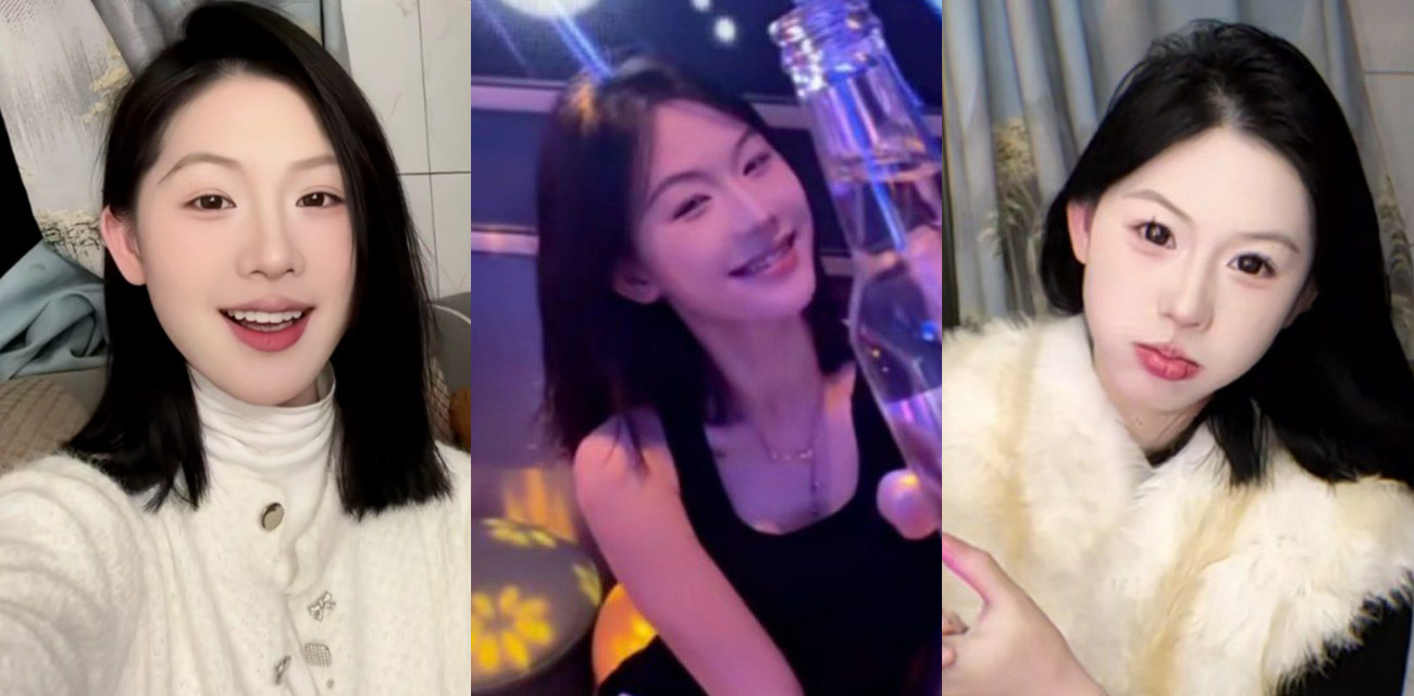 快手女网红富小春 早期竟是精神小妹 陪大哥酒店约炮黑历史流出