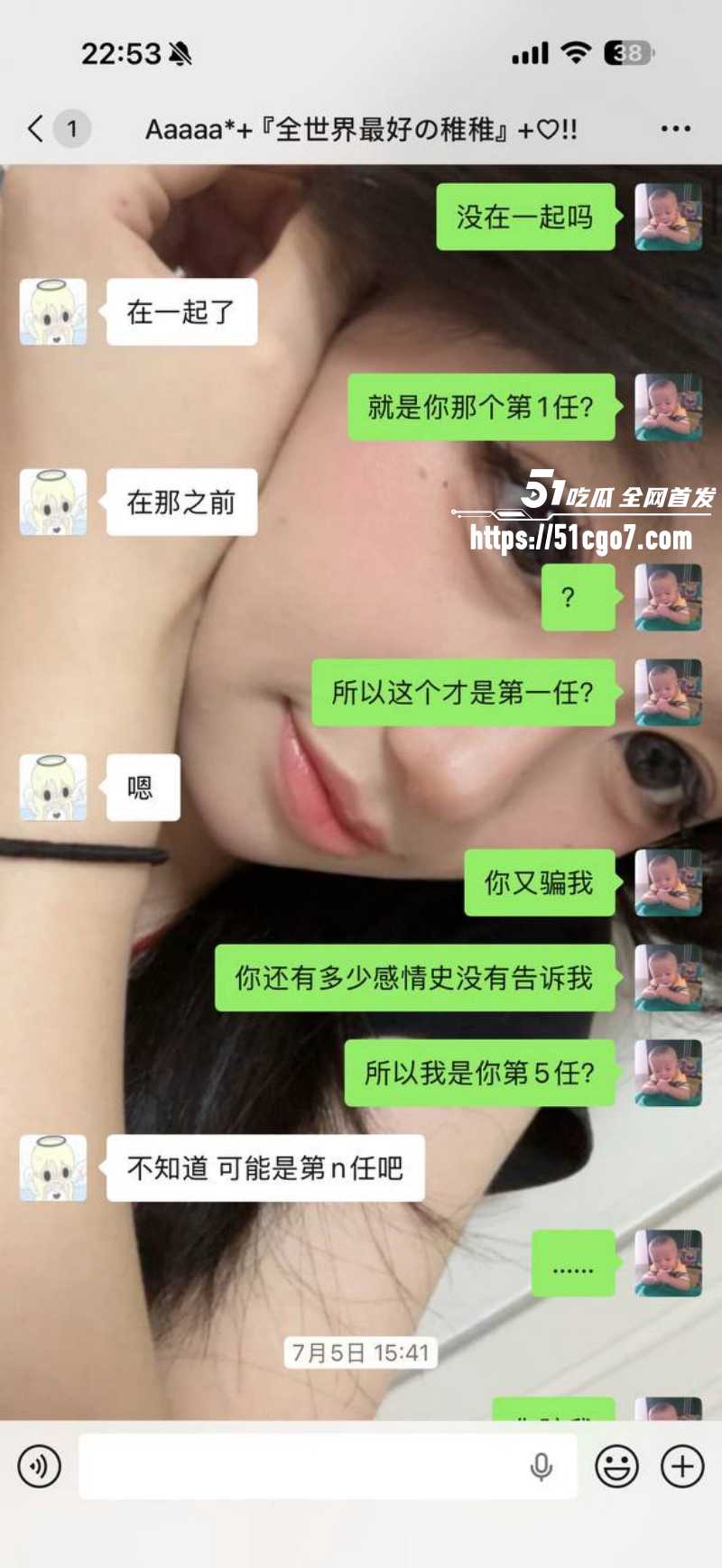福建安溪十一中男生猝死事件014