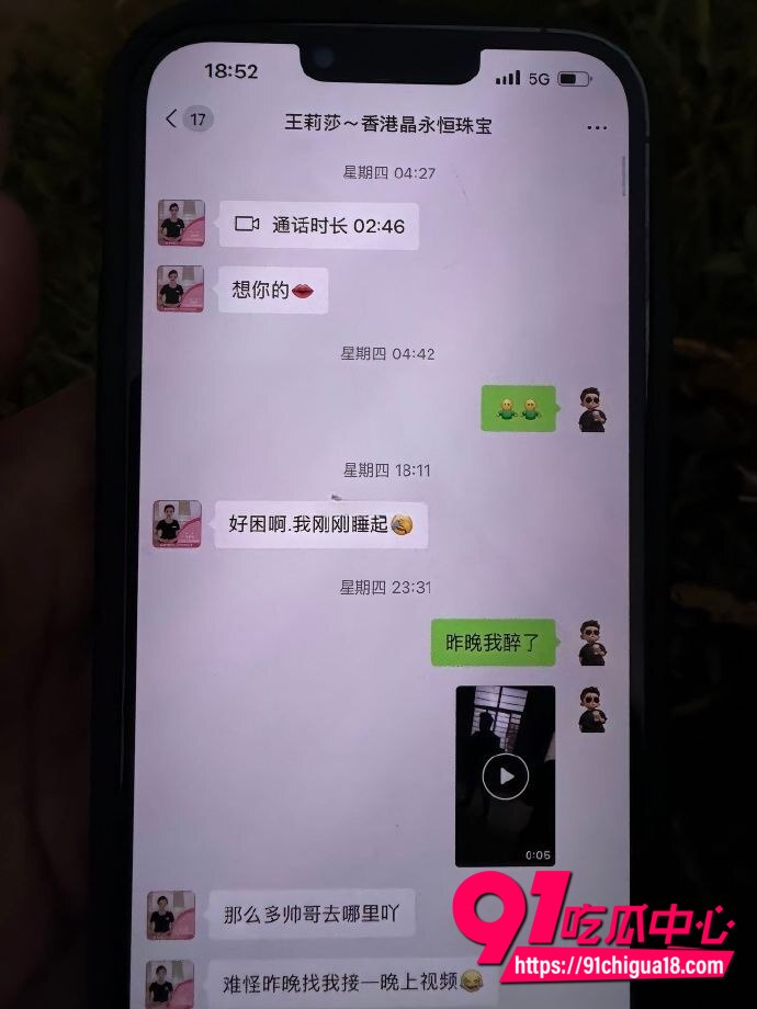 广西王莉莎性爱视频流出7 广西王莉莎性爱视频流出7