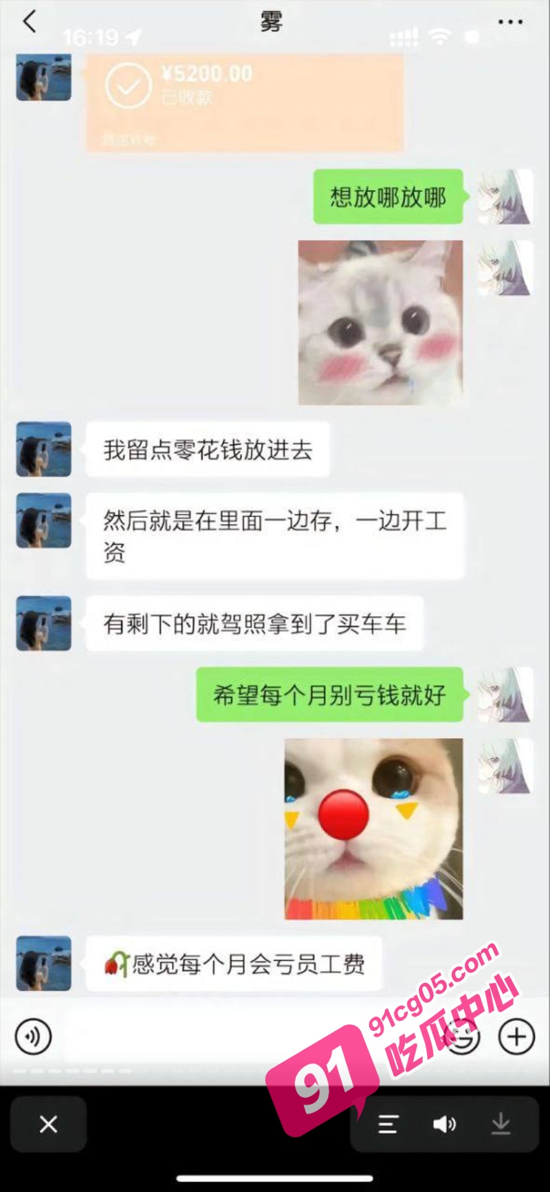 A_4.jpg