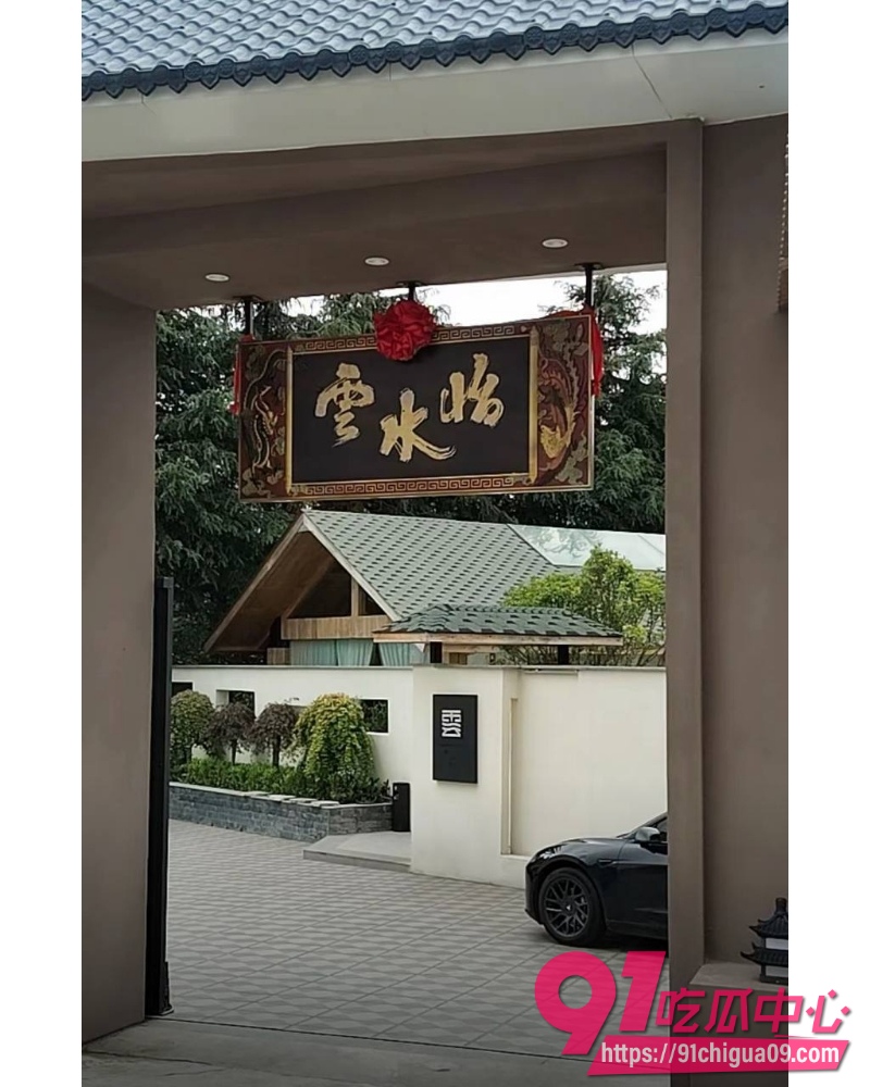 张颖 被前妻举报婚内出轨 21