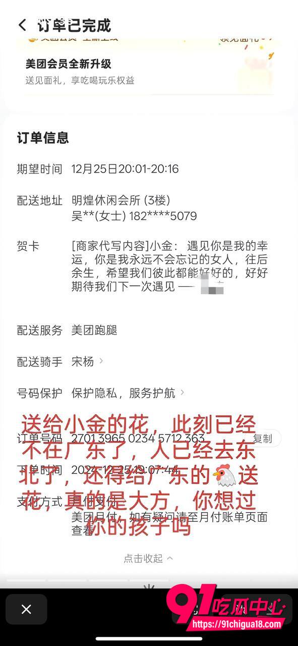 山东王海涛性爱视频流出24 山东王海涛性爱视频流出24