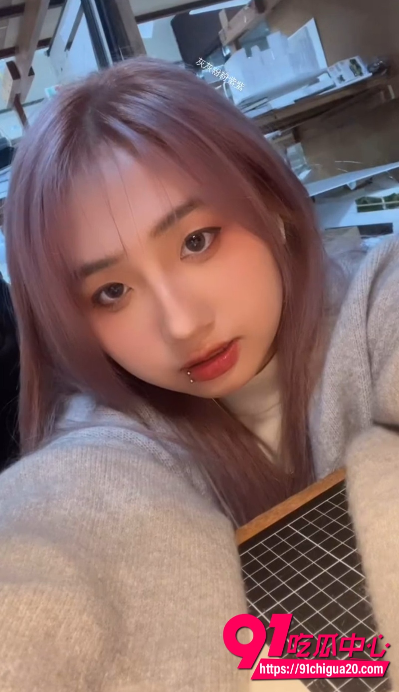 大学生以婕5