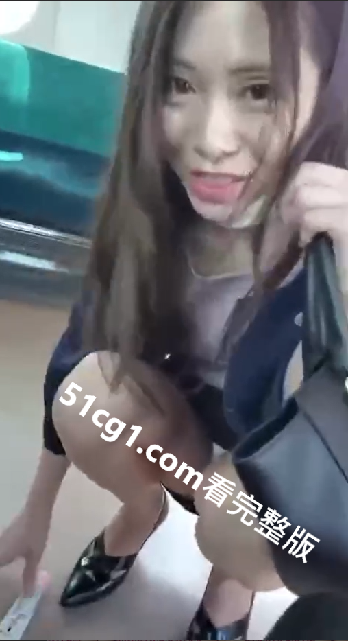 想结婚了 #地铁 心动好女孩01.png