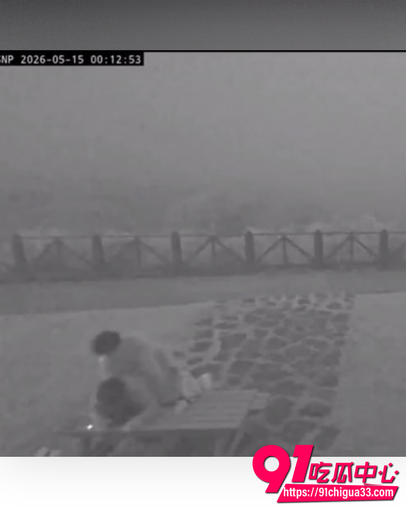 台湾阳明山擎天岗直播事故 3