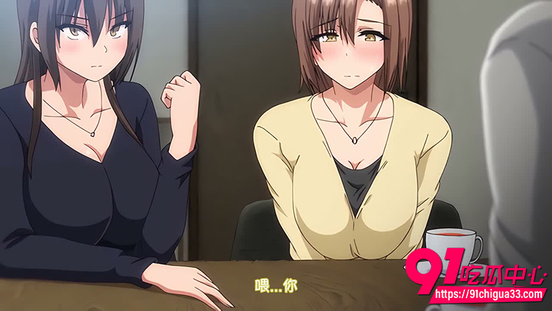 每日黄漫推荐 1