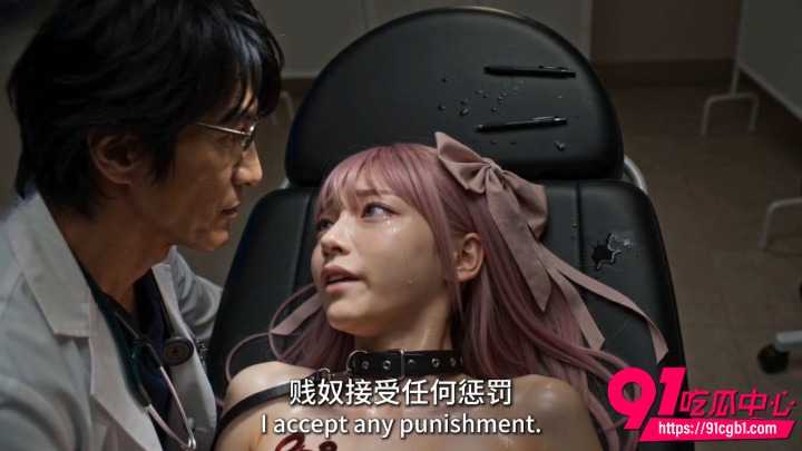 AI短剧夜勤病栋第10集7 AI短剧夜勤病栋第10集7