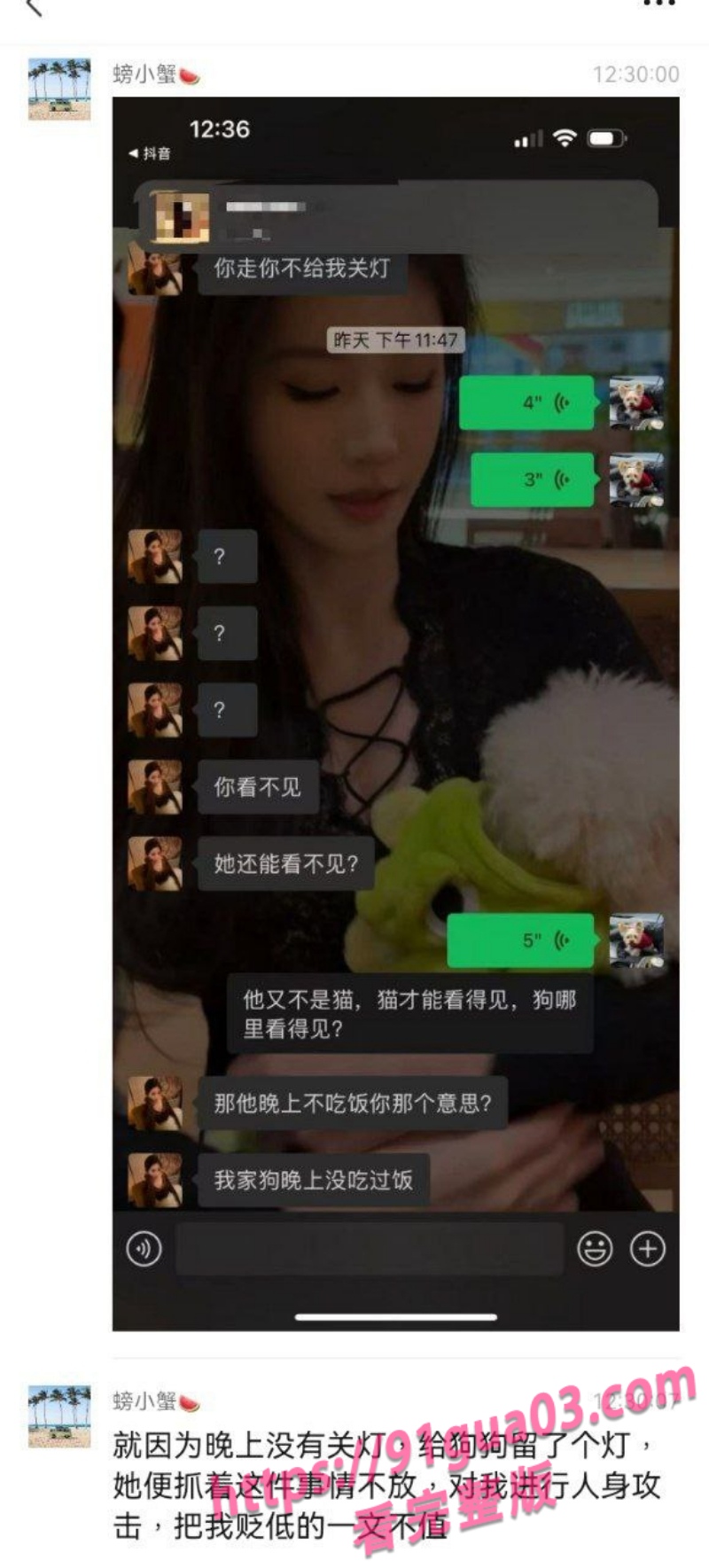 厦门航空空姐9.jpg