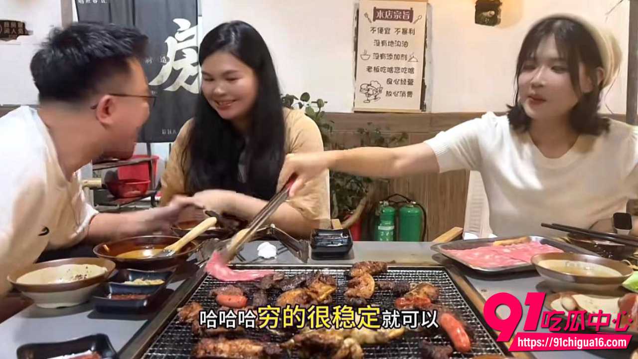 海南临高高知男林旭装单身钓女网红被曝光15