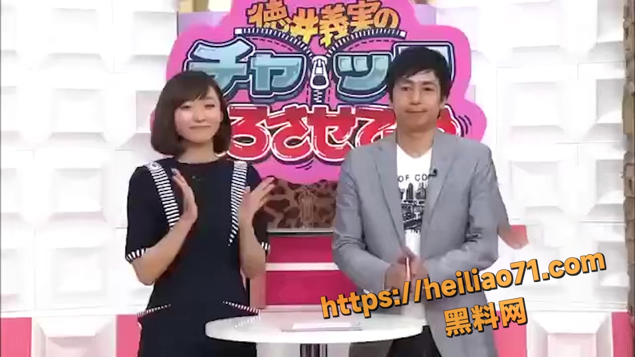 日本变态综艺 德井义实手淫卡拉OK比赛 性感女优快速撸管打飞机唱到90分赢百万日元