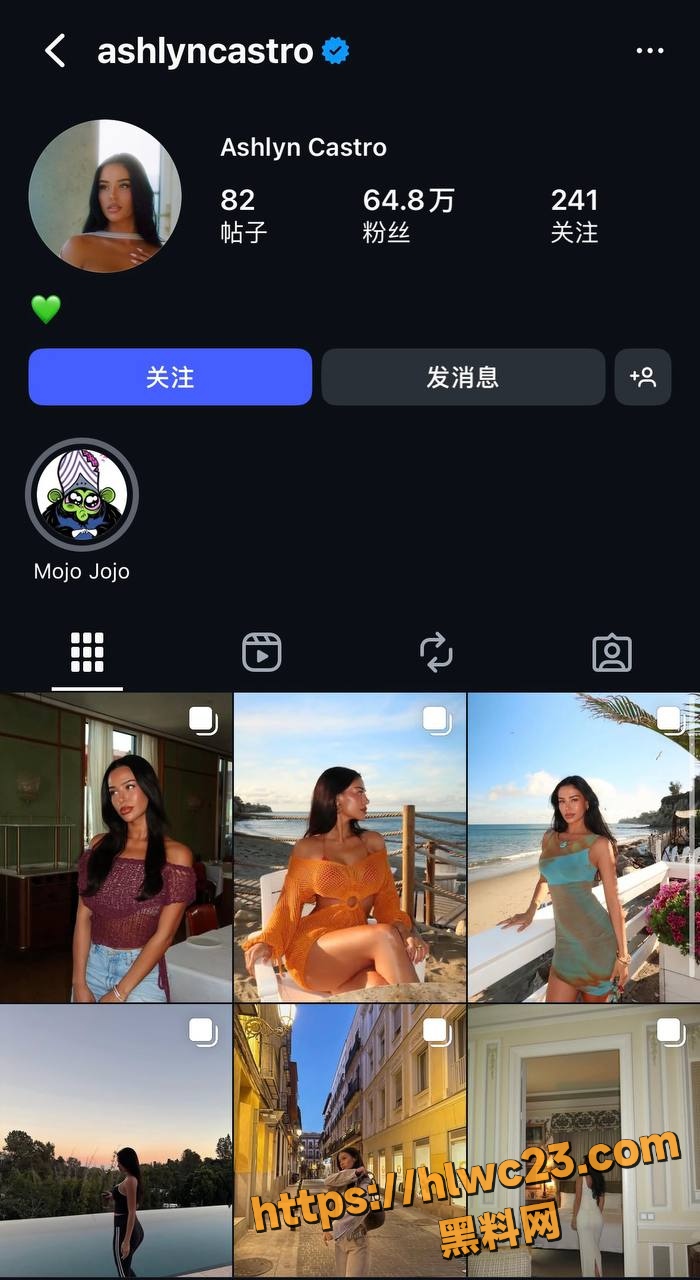 Ashlyn Castro大瓜合集 贝林厄姆女友高端伴游加明星前任曝光