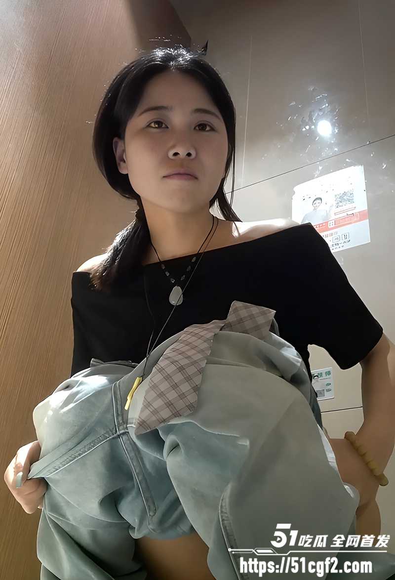 卫生间偷拍合集 1 拷贝