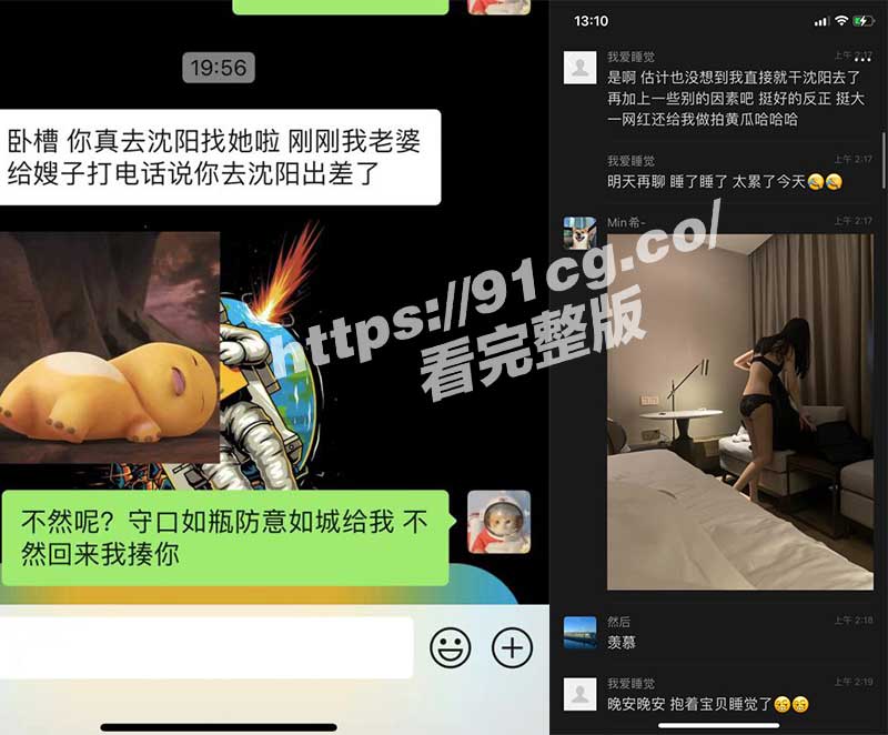 約６.jpg