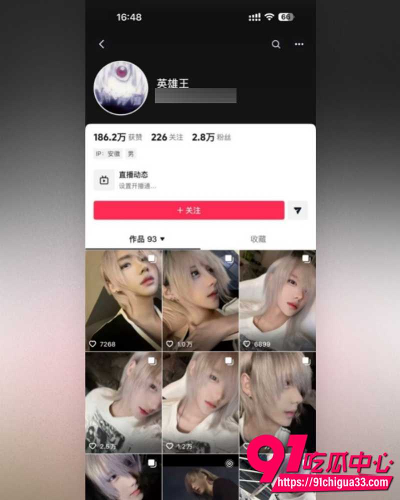 抖音网红英雄王李海伟人设崩塌 闺蜜实名曝其选妃骗炮吃软饭 甚至拍视频威胁!