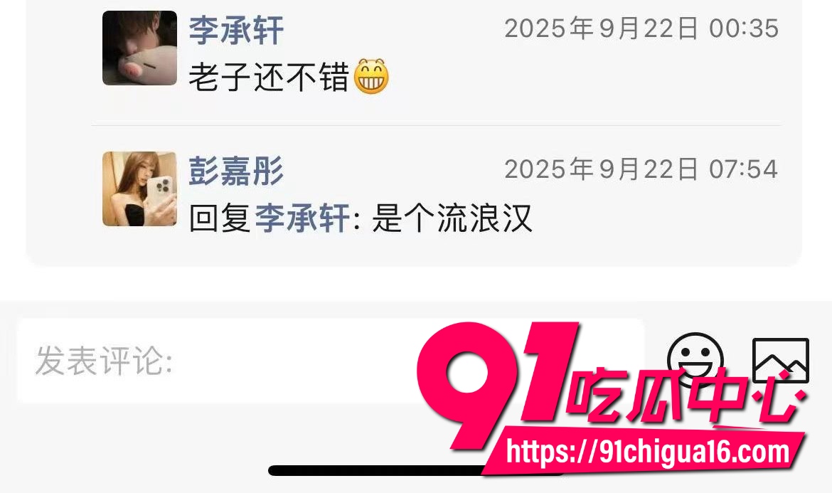 网红六尺巷26 网红六尺巷26