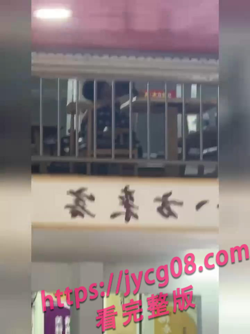 炸裂偷拍！广西快餐店内观音坐莲做爱不停 现场视频曝光！ 配图7