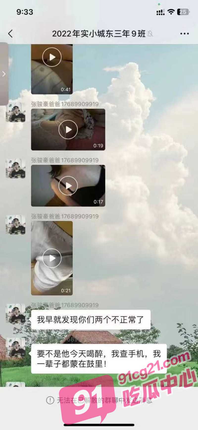 3_W_800px.jpg