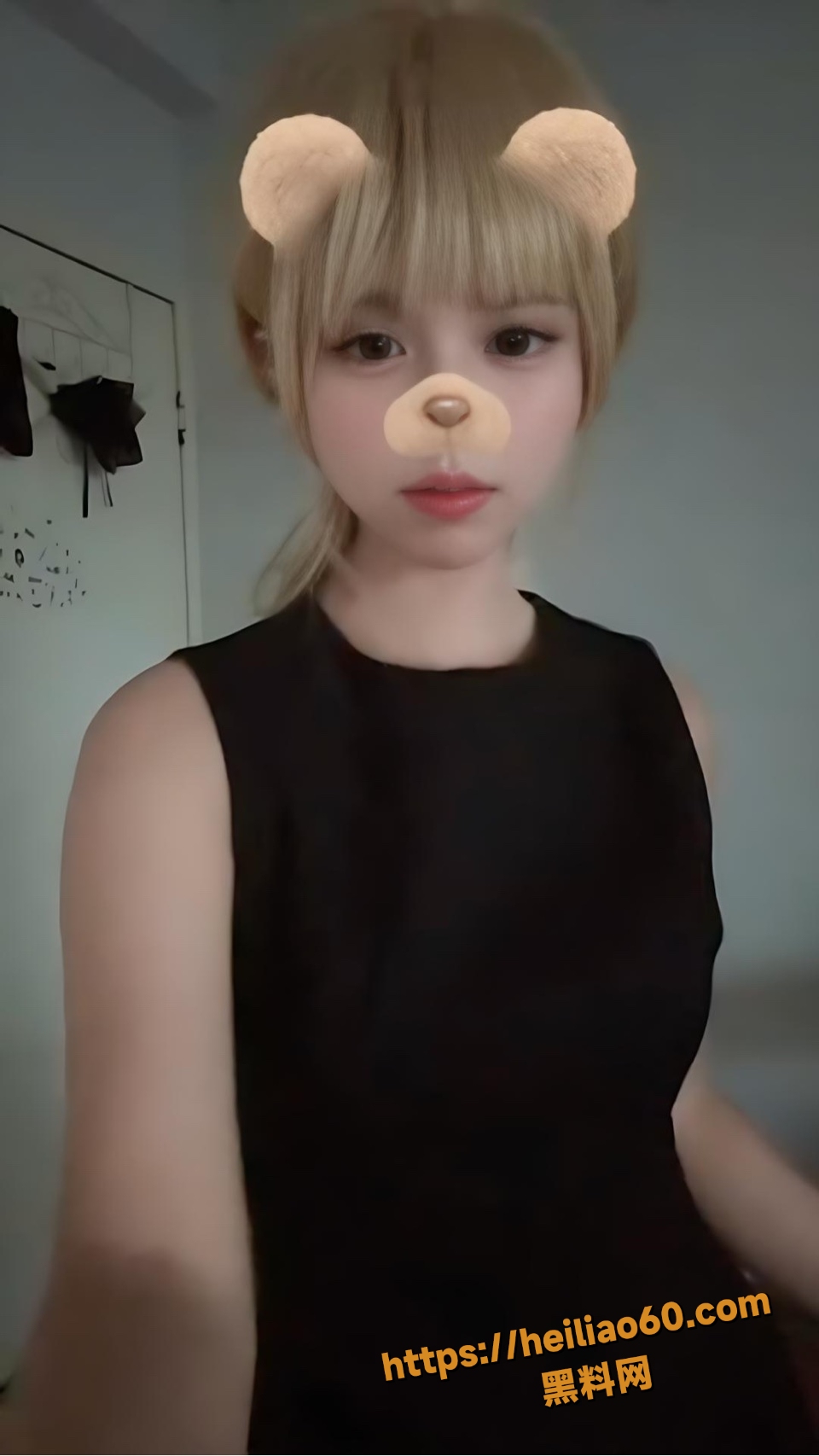 商丘师范高专嫩妹 性爱视频泄密 皮肤紧致身材超棒的黑丝小美女被炮友曝光！