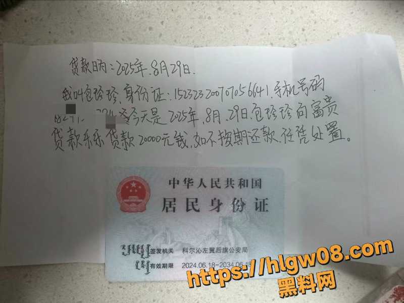 内蒙古07年学生小妹 包珍珍 裸贷视频风波 厕所自慰视频做抵押 扣喷了好几次