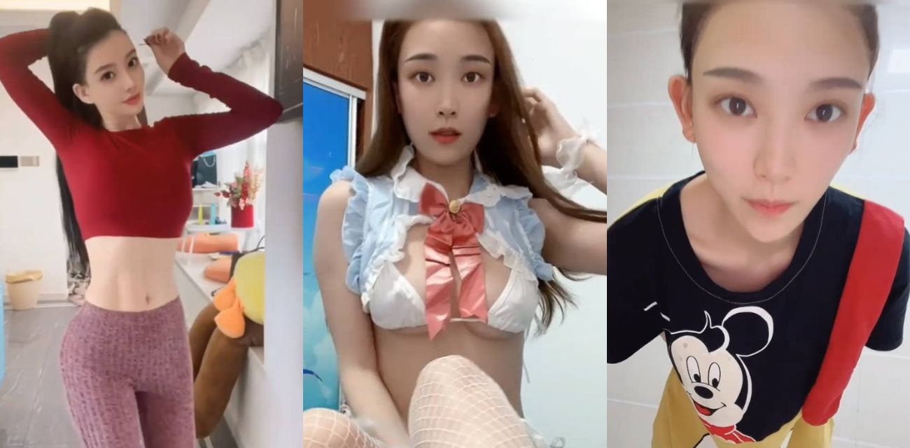 抖音主播乐乐福利视频流出 这是不花钱就可以看的吗？