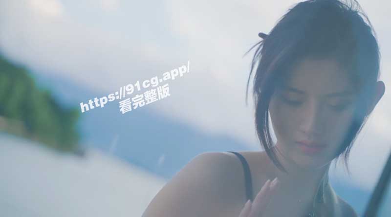 秀人顶流模特 阿朱 半露鲍鱼写真视频 抚媚性感优雅勾茎 极致诱惑私拍