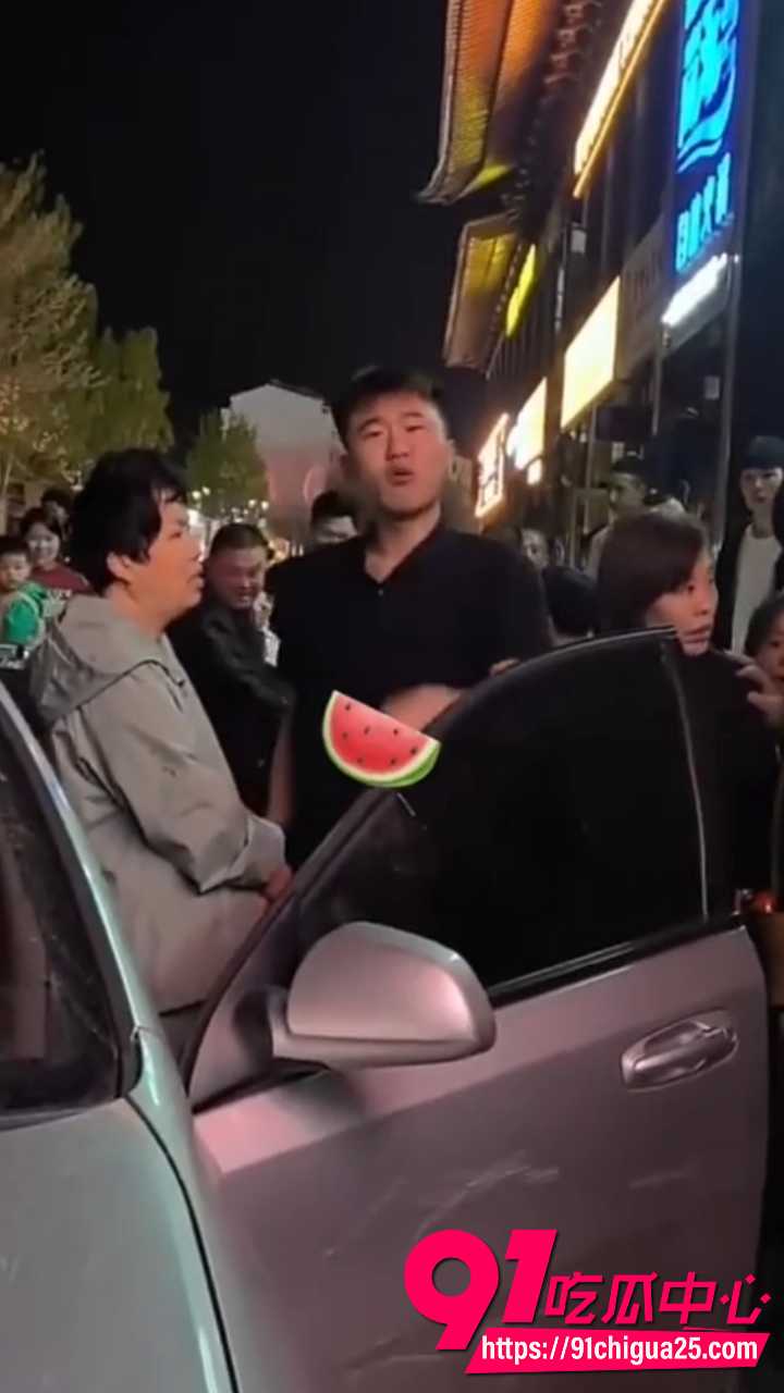 山东梁山的暴力彩礼瓜3