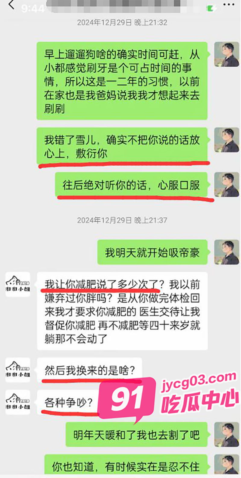 未标题-2.jpg