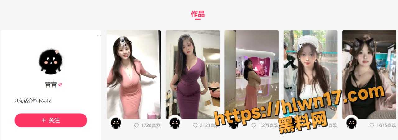 奶之大一手握不下 快手大奶少妇官先琴 大尺度全裸啪啪福利不容错过!