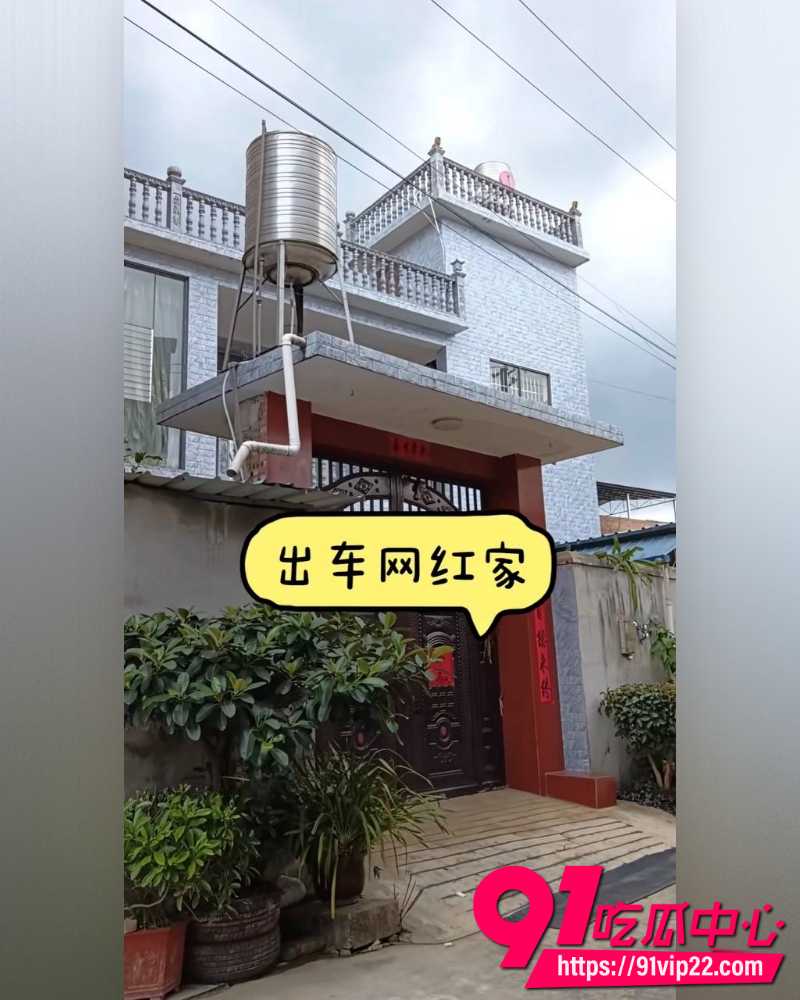 云南砚山抖音8万粉小施姐 42