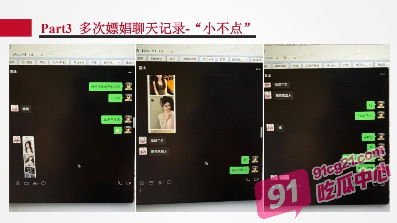 1 (29)_W_800px.jpg