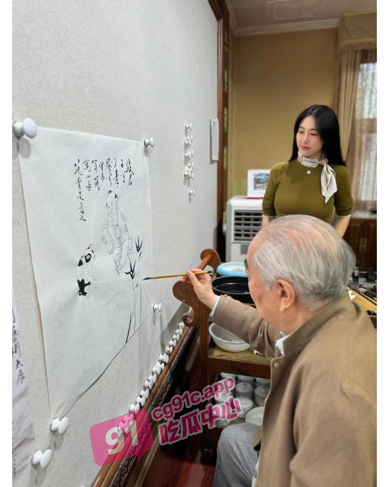 86岁著名书画大师 范曾 官宣结婚 徐萌 裸体写真曝光 老艺术家强吃小50岁嫩模