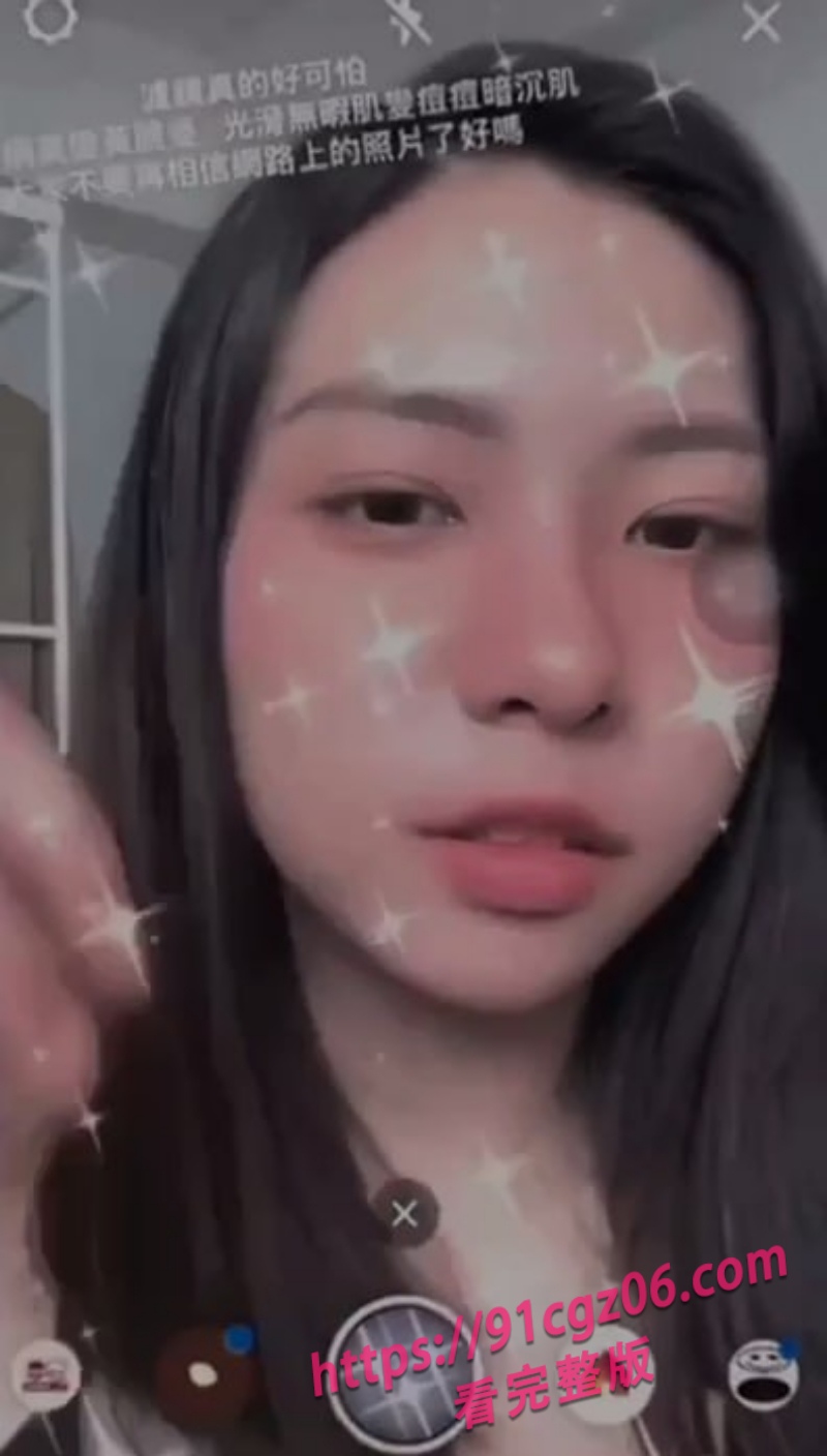 台湾爆乳母狗李莜萱情趣装私拍 绝美的G杯爆乳骑在炮友身上 看得人眼花缭乱