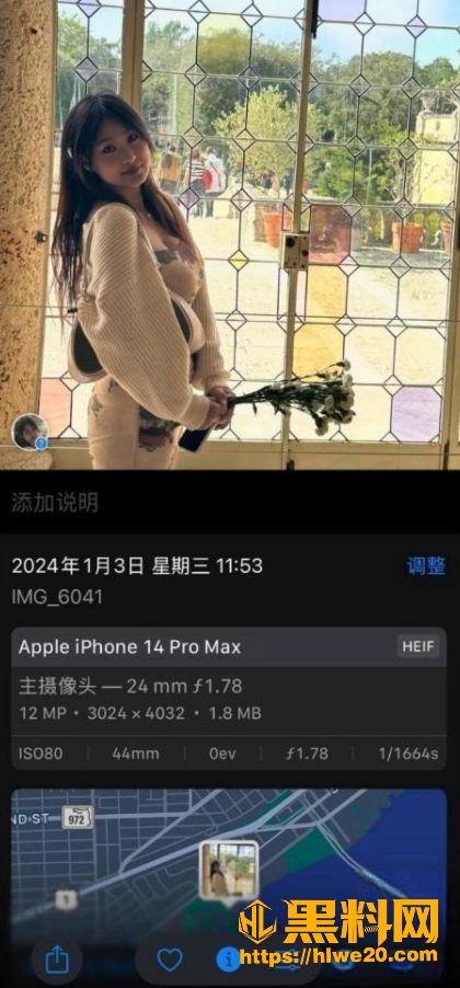 厦门鼓浪屿民宿老板娘 袁敏 被猛男干到失声 巨乳狂甩画面超色情