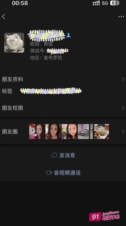 律师你也敢曝光?瓜友约炮女律师王美昕 事后反手就曝光！