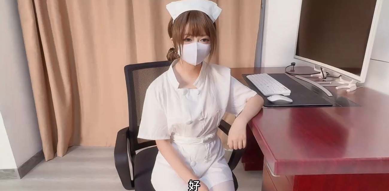 下载 8