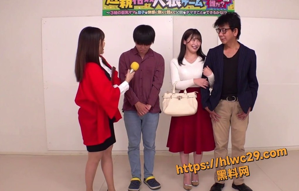 日本成人综艺 RCTD-500 乱伦狼人杀 猜猜她们究竟是如何吞屌 下流手段玩到喷水