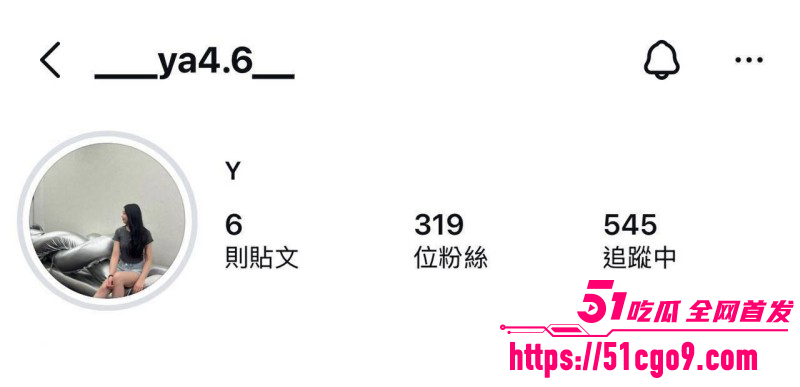 台湾明新科技大学芽芽被金主包养01
