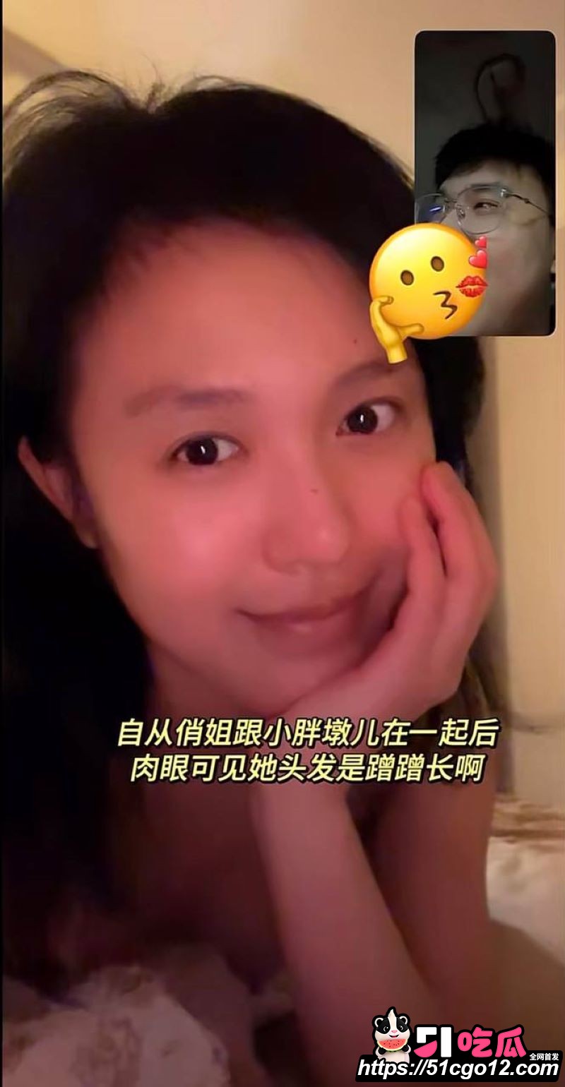 抖音情侣博主小阿俏实名爆料洋仔出轨 11 抖音情侣博主小阿俏实名爆料洋仔出轨 11